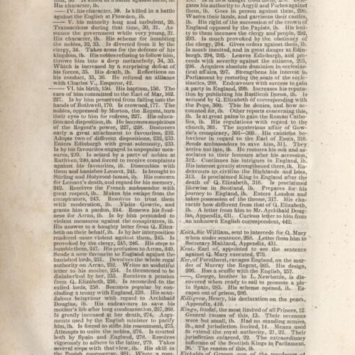 23 x 15 εκ. Δεμένο με το GR-OF CA CL.7.119. 6 σ. χ.α. + 460 σ. + 146 σ. + 8 σ. χ.α., όπου στο φ. 